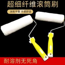 Microfiber latex paint professional roller 9 inch medium hair no dead angle roller brush Interior wall brush Wall paint roller brush