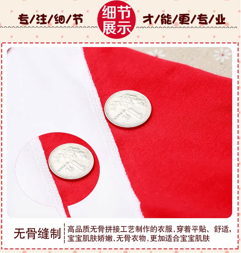 Coffret cadeau pour nouveau-né - Vêtements + Accessoires - Ref 1951734 Image 19