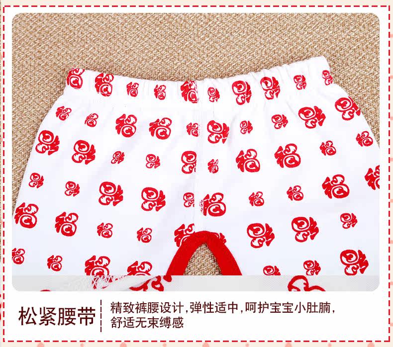 Coffret cadeau pour nouveau-né - Vêtements + Accessoires - Ref 1951734 Image 24