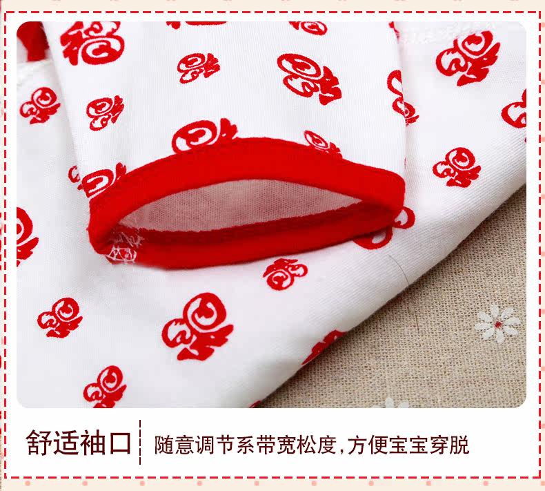 Coffret cadeau pour nouveau-né - Vêtements + Accessoires - Ref 1951734 Image 22