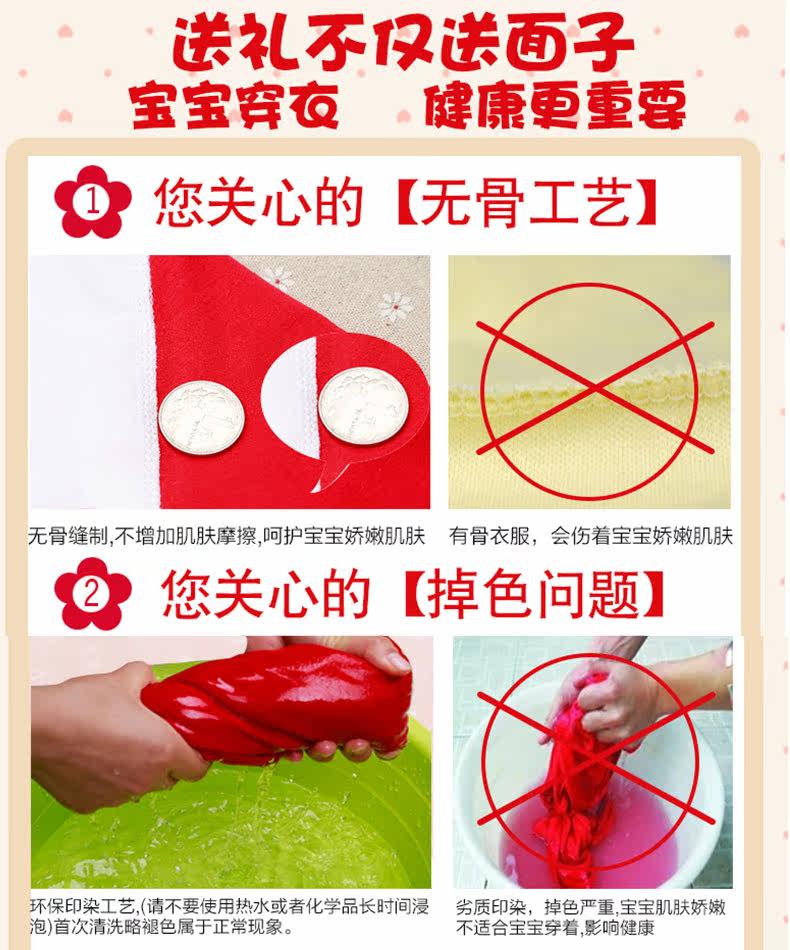 Coffret cadeau pour nouveau-né - Vêtements + Accessoires - Ref 1951734 Image 15