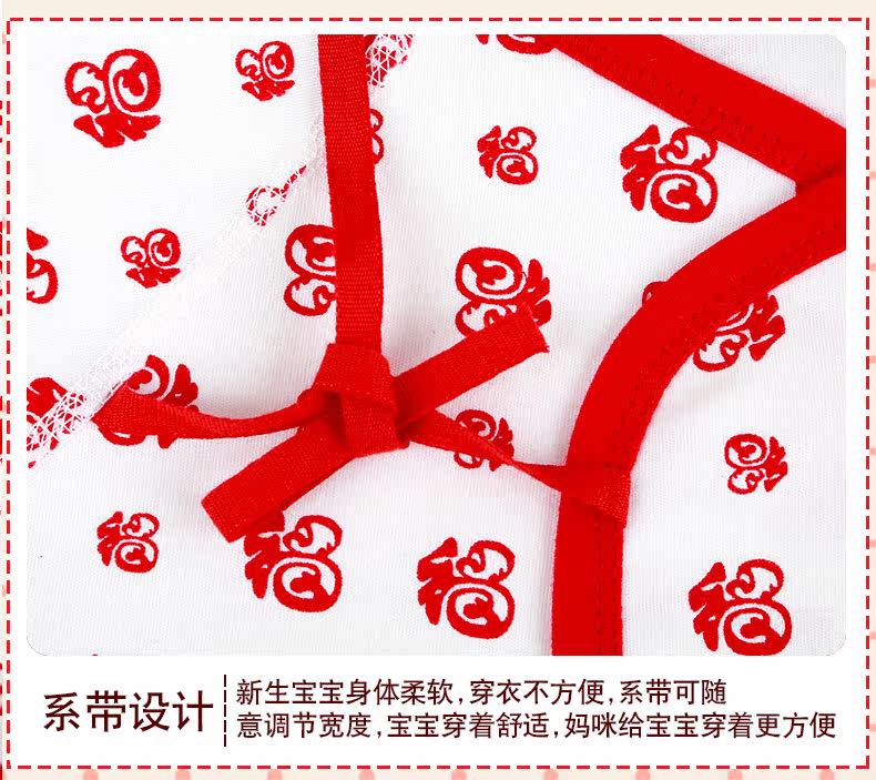 Coffret cadeau pour nouveau-né - Vêtements + Accessoires - Ref 1951734 Image 21