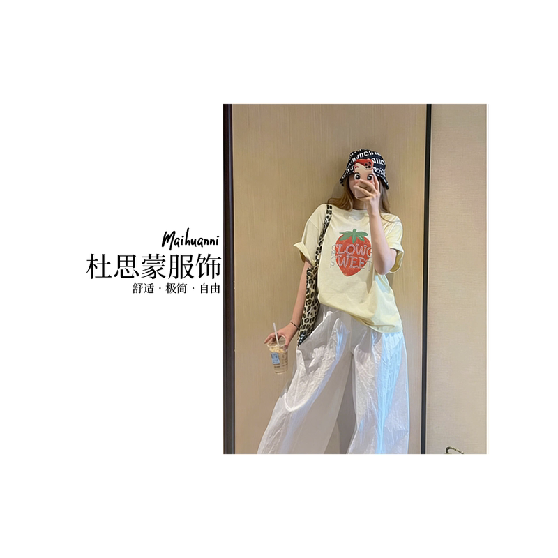 (Du Si Meng Clothing) 26-802-16-【Vitality Berry】Strawberry Beaded Letter Round Neck Short Sleeve T-Shirt