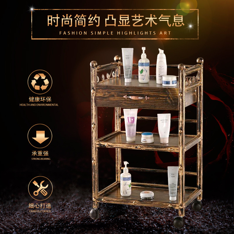 Beauty cart European multi-function beauty salon cart Three-layer tool cart Instrument with drawer mobile shelf