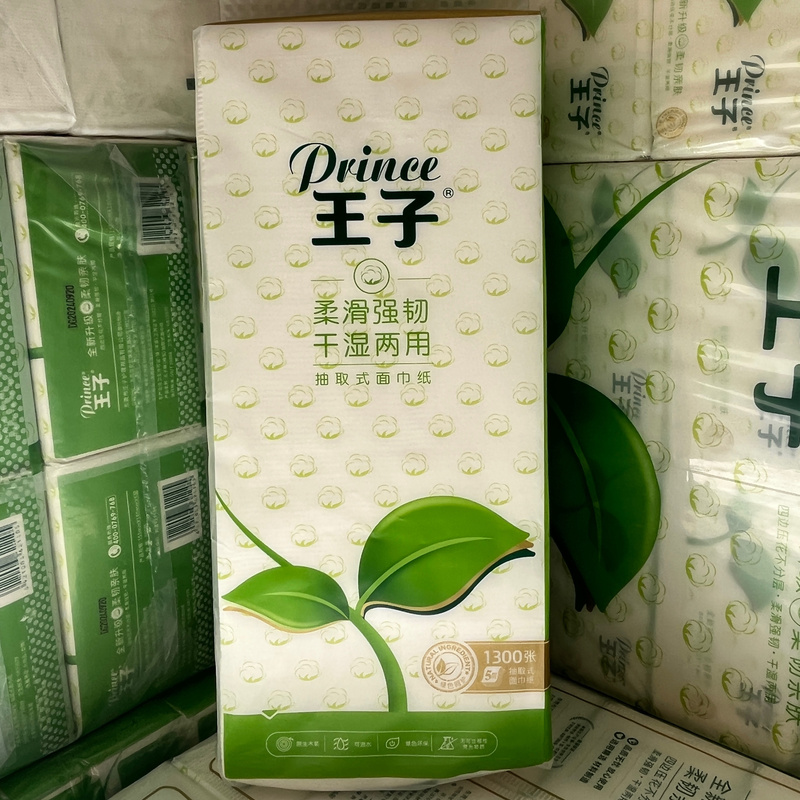 Prince (Hanging Type, 3 Rolls) Premium Tissue Paper Made from Virgin Wood Pulp, 1300 Sheets, 5-Ply, Smooth, Strong, Suitable for Both Dry and Wet Use