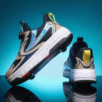 Neon Meet Storm Shoeshoe Children Mens Skates Four-wheeled Sports Scooter Shoes Students Net Red Swivel Buttons Can Be Shrunk