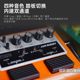 ລໍາໂພງກີຕ້າໄຟຟ້າ Chongqing JOYO effector JamBuddy Zhuole dual-channel portable charging guitar Bluetooth