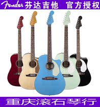 Fender Tim Armstrong qian ming kuan Hellcat Sonoran SCE T-Bucket 300CE