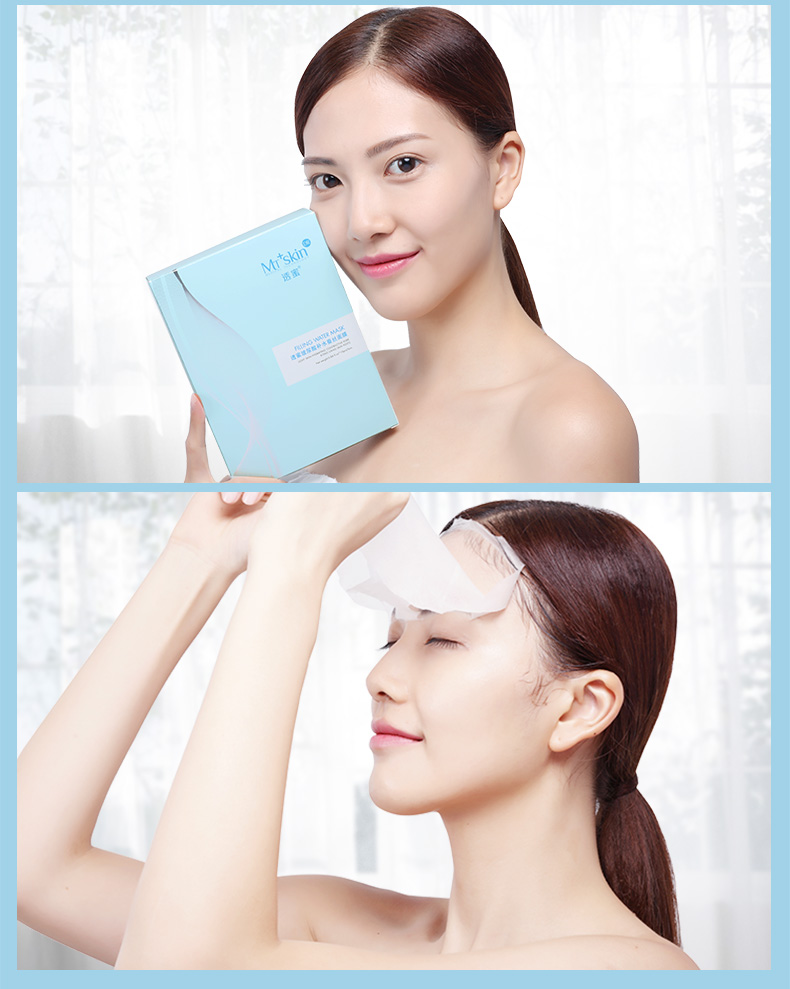 Thông qua các cửa hàng mật ong chính thức mật ong mờ trong suốt mặt nạ hyaluronic axit hydrating mặt nạ dưỡng ẩm lụa chăm sóc da sạch nam và nữ - Mặt nạ mặt nạ 24k