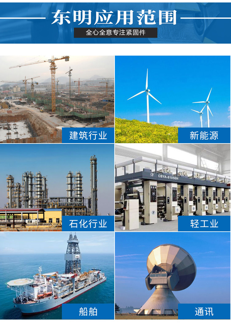Đinh tán bằng thép không gỉ 304 nhỏ bằng thép không gỉ sọc dọc đinh tán đinh tán M3M4M5M6M8M10 ốc vít tiêu chuẩn ô tô - Chốt