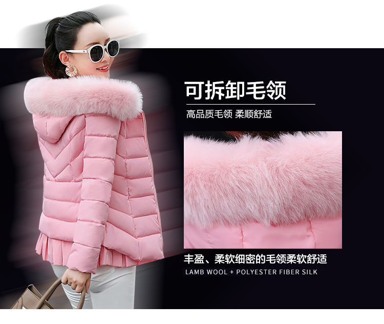 Áo khoác cotton chống mùa 2018 phiên bản Hàn Quốc mới của phụ nữ xuống đệm cotton ngắn mùa đông lông cổ áo Slim cotton dày ấm áp áo phao nữ trung niên đẹp