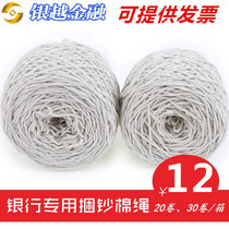 Bank Private Bundled Banknote Rope Cotton Rope Strapping Rope Zqian Rope Bale Money With 21 Strands Pure Cotton 2 Rolls 