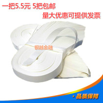 Bank Private Banknote Paper Zqian Rope Handmade Cotton Paper Zana Banknote Paper Zana Banknote Paper Banknote With Bale Banknote Paper Waist Strip Bag