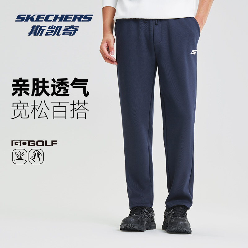 Skechers Men's Sweatpants 2026 New Spring Straight Loose Casual Long Pants Versatile Sports Pants Skechers Men's Sweatpants 2026 New Spring Straight Loose Casual Long Pants Versatile Sports Pants