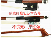Brisk Carbon Fiber Violin Bows Basil Suwood White Mati Professional Playing Manufacturer Direct