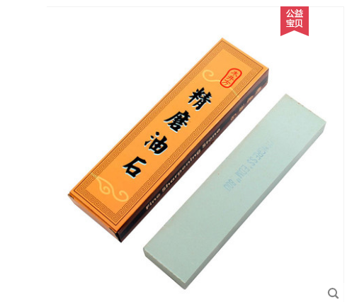 Wood Well Squared Grinding Knife Stone Grinding Stone Domestic Kitchen Knife Oil Stone Natural Stone Opening Blade Woodworking Fine Grinding Diamond Water Grinding Stones