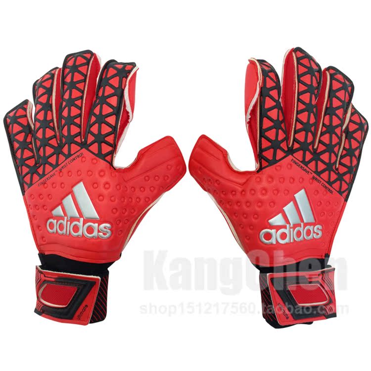 Gants de football - Ref 2590407 Image 8