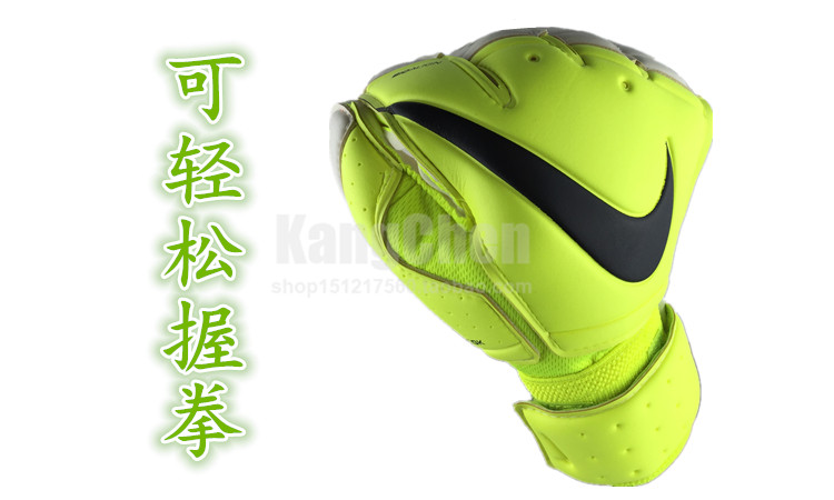 Gants de football - Ref 2591472 Image 10