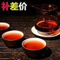 Tonic Price How much to make of it) Puer tea green tea tea tea Yunnan tenery old tea zhuang