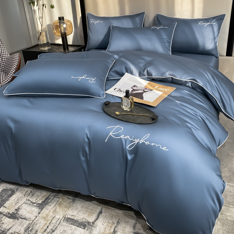 High-quality 60-count long-staple cotton four-piece set solid color cotton pure cotton bed sheet quilt cover fitted sheet single double bedding