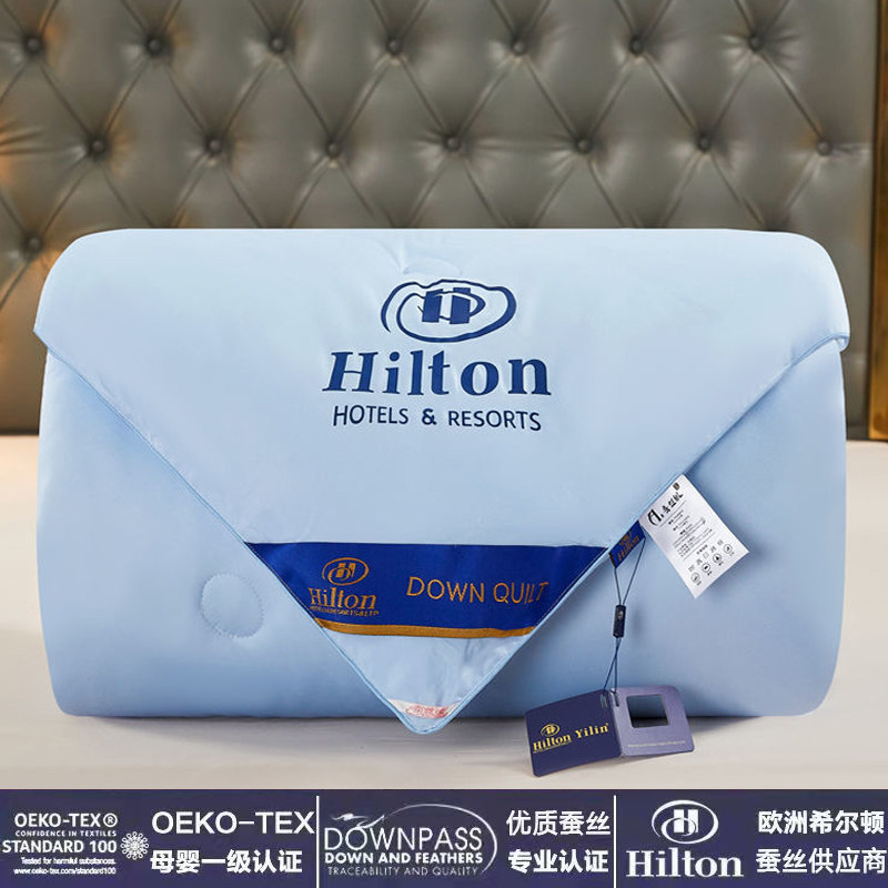 Export Hilton authentic silk quilt 100 mulberry silk summer cool quilt air-conditioning quilt thin quilt core single double winter quilt