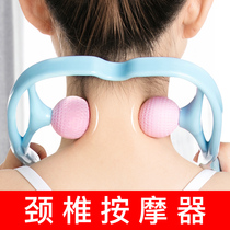 Cervical spine massager Clip neck Neck manual multi-function kneading shoulder nape back waist and leg roller Household small artifact