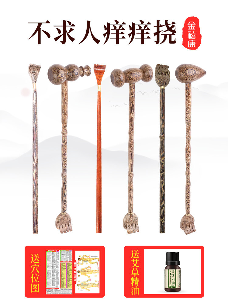 Don't ask for people to scratch, scratch, scratch, scratch, scratch, scratch, scratch, scratch, scratch, scratch, scratch, scratch, scratch, scratch, scratch, scratch, scratch, scratch, scratch, scratch, scratch, scratch, scratch, scratch, scratch, scratch