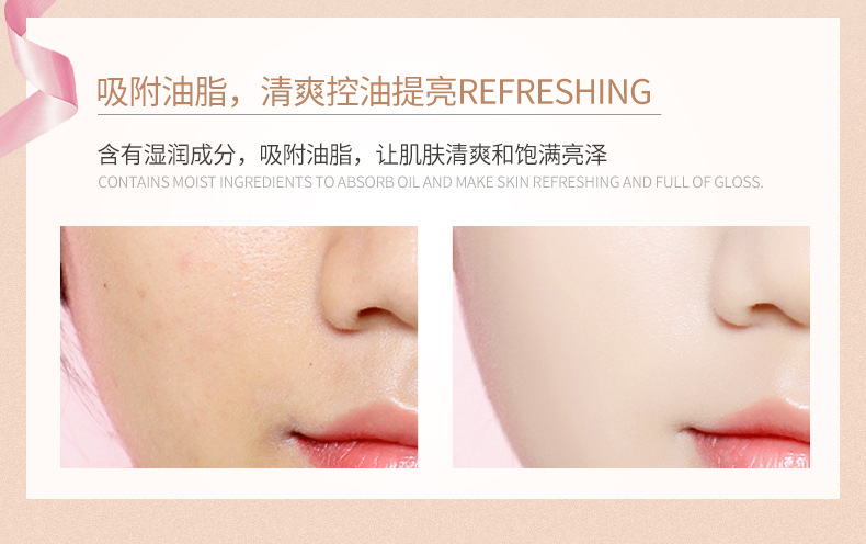 Phấn che khuyết điểm Lasting Oil Control Không thấm nước Trang điểm dạng lỏng Bột mật ong Bột khô Không dễ tẩy trang Net Red Goodnight Powder Female - Bột nén phấn phủ fit me