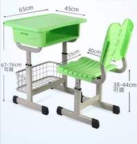 ABS plastic desks and chairs Single desks and chairs factory direct sales school training course tutoring class learning table children