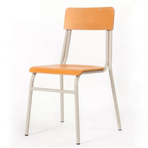 Chair Household dining chair Stool backrest chair Training chair Student dormitory chair Simple dining table Portable bathroom