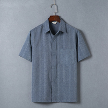 Dad shirt middle-aged and elderly mens short sleeve cotton linen thin loose 60-70-80 year old grandfather shirt summer