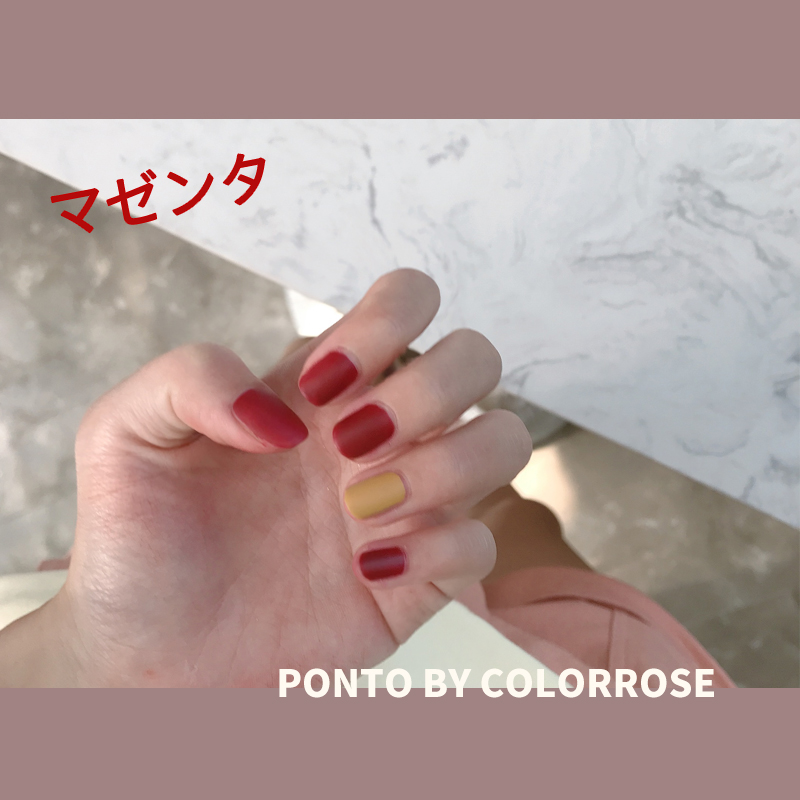 colorrose/英国小众北欧磨砂指甲油女持久可撕拉无毒无味免烤快干