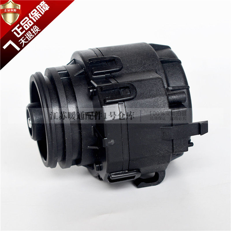 Beretta wall hanging furnace three-way valve Hillbo Wokla Venerable Norman heating furnace converter motor