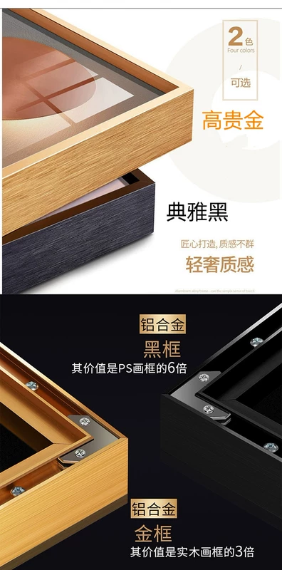 Sự tích hợp giữa kiến ​​thức và hành động, thư pháp trang trí và hội họa, văn phòng kiểu Trung Quốc mới, phòng học, Houde Zaiwu, tranh treo tường phòng trà chữ tài thư pháp
