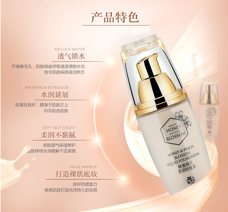 Dream Desa Foundation Honey Fresh Peach Blossom Soft Foundation 40ml Makeup Counter Chính hãng dưỡng ẩm làm sáng - Nền tảng chất lỏng / Stick Foundation kem nền shiseido