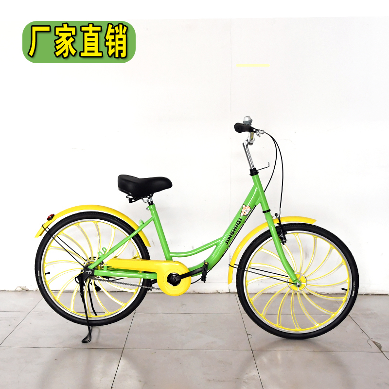 New 24inch Shared Lightweight Bicycle, Single-Person Bike, Urban Public Bike, Ladies' Bike, Road Bike, Unisex Leisure Bike New 24inch Shared Lightweight Bicycle, Single-Person Bike, Urban Public Bike, Ladies' Bike, Road Bike, Unisex Leisure Bike