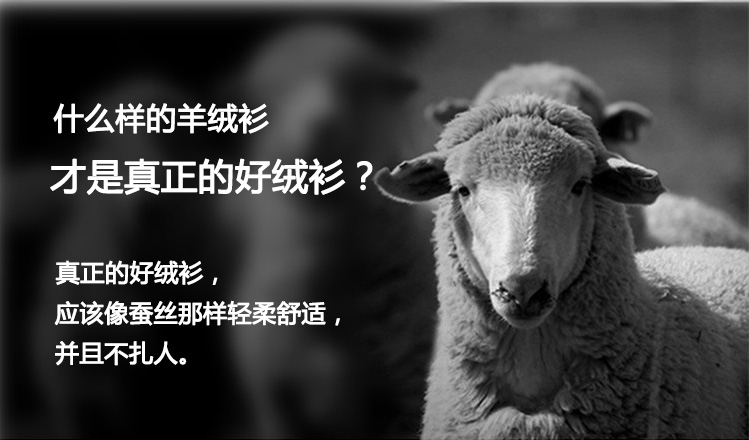 Áo len dày mùa đông nam mới Áo len cashmere Ordos áo thun dệt kim cổ chữ V - Áo len Cashmere shop áo khoác nam