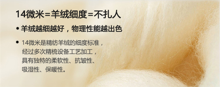 Áo len dày mùa đông nam mới Áo len cashmere Ordos áo thun dệt kim cổ chữ V - Áo len Cashmere shop áo khoác nam