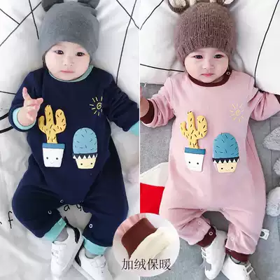 Baby winter men 06-9 months plus velvet jumpsuit boneless long sleeve inner jacket autumn winter cotton women Baby climbing suit