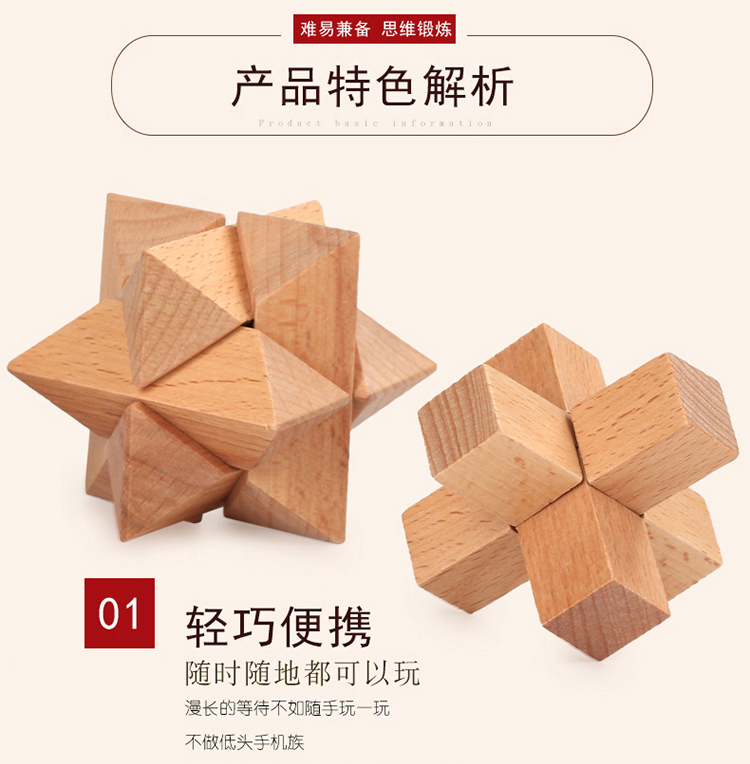 Kong Mingsuo Đồ chơi giáo dục cho trẻ em Hộp chuỗi chín con đồ chơi nấu ăn