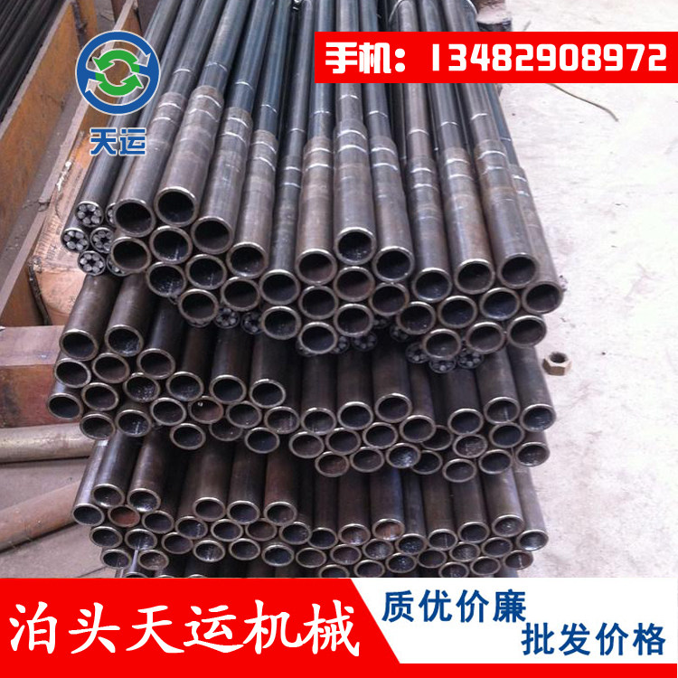 Oxygen Lance Oxygen Melt Rod Blow Oxygen Pipe Oxygen Arc Lava Section Rod Blow Oxygen Lance Fusion Stick Carbon Rod Welcome Purchase