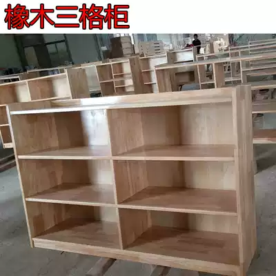 Kindergarten Montesori teaching cabinet environmental protection storage toy cabinet solid wood bookcase storage cabinet home storage cabinet customization