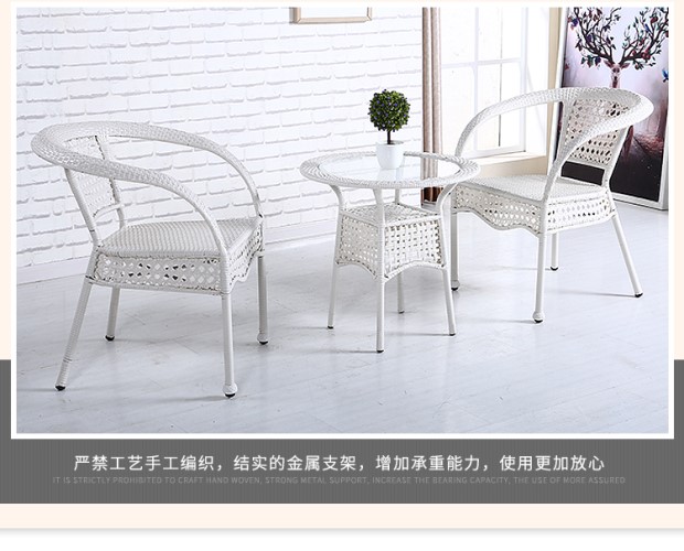Bàn ghế ngoài trời hiên đồ nội thất giải trí ban công wicker ghế ba mảnh biệt thự phòng mặt trời ngoài trời bàn ăn ngoài trời bàn ăn ngoài trời
