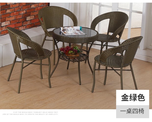 Giải trí bàn ghế ban công mây ba mảnh ngoài trời bàn ghế ngoài trời ghế mây nhỏ bàn cà phê sân vườn sương sương vườn bộ bàn ghế sắt ngoài trời