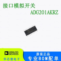 Original installation patch ADG201AKRZ ADG201 ADG201A ADG201A SOP-16 Interfaces analog switch spot