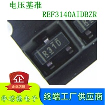 Original imported REF3140AIDBZR REF3140 silk screen R31D SOT23-3 voltage reference spot
