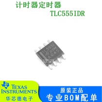 Original loaded TLC555IDR TLC555IDR TLC555I TLC555I SOP-8 SOP-8 programmable timer and oscillator