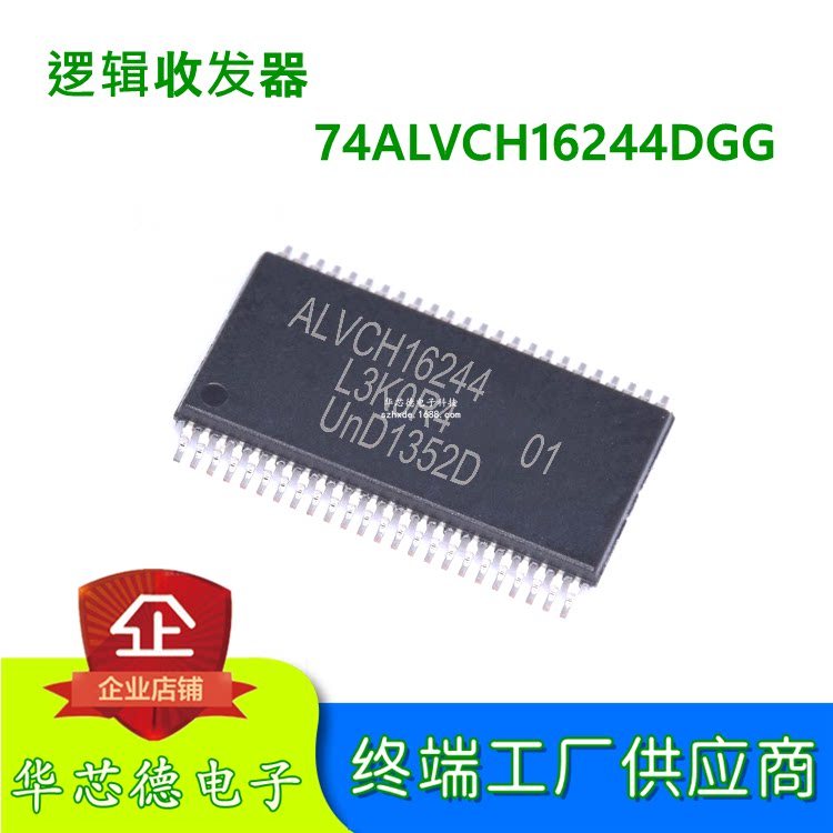 Original load of 74ALVCH16244DGG 74ALVCH16244DGG ALVCH16244 TSSOP-48 TSSOP-48 buffer transceiver