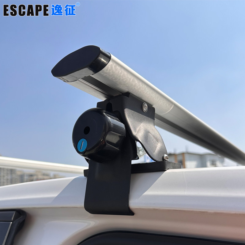 Universal Roof Rack for Cars, Suvs, Pickup Trucks, Aluminum Alloy, No-Drill Installation, Heavy-Duty, Bare Roof Crossbars