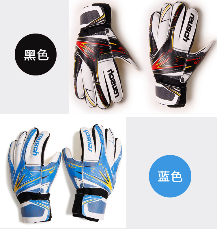 Gants de foot pour homme - Ref 2592132 Image 18